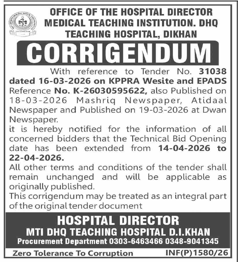 Technical Bid Opening Date Extension for Tender No. 31038